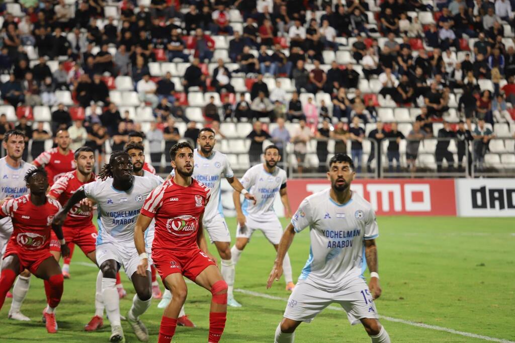 اتحاد أبناء سخنين