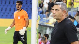 من اليمين: شارون ميمر وعبد ياسين