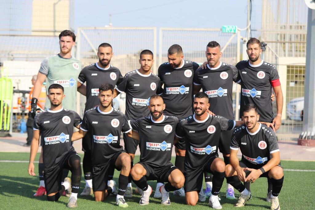 هبوعيل عرابة