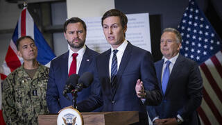 فانس كوشنر وويتكوف في المؤتمر الصحفي