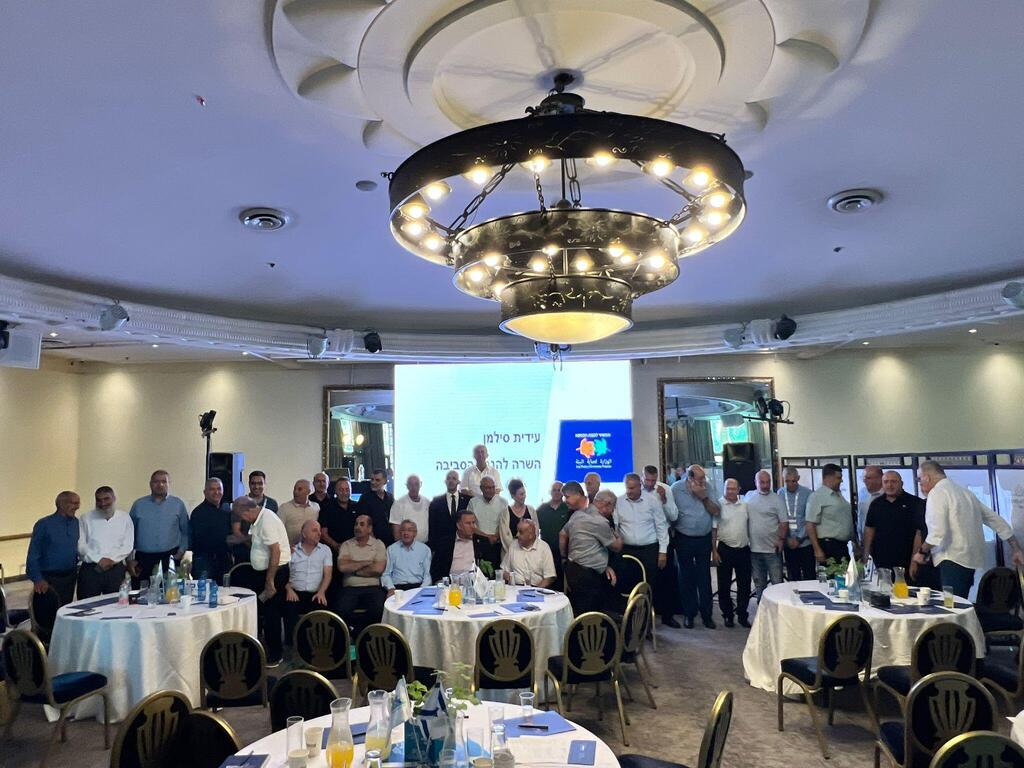 رؤساء السلطات المحلية العربية في مؤتمر إيلات (منتدى السلطات المحلية ) رؤساء السلطات المحلية العربية في مؤتمر إيلات