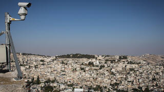 كاميرا مراقبة