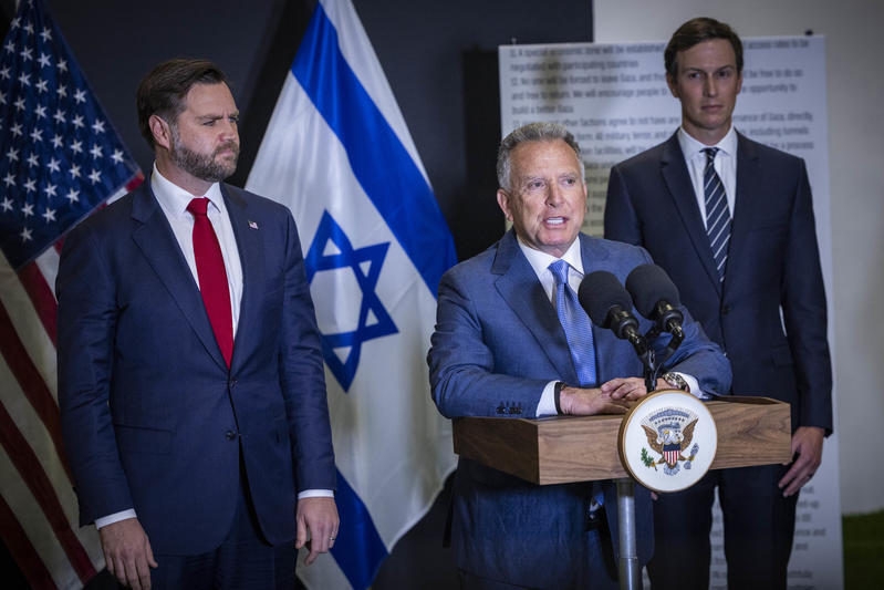 فانس كوشنر وويتكوف في المؤتمر الصحفي