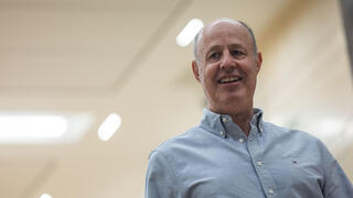 تساحي هنغبي