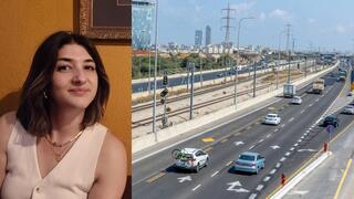 المهندسة شهد سليمان