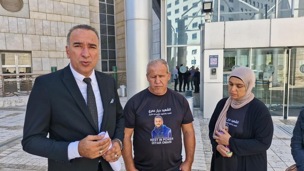 محاكمة قاتل ديار العمري