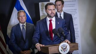 دي فانس وكوشنر وويتكوف