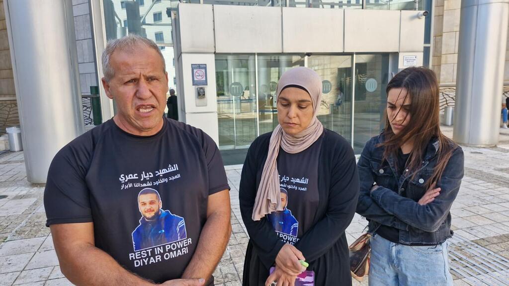 محاكمة قاتل ديار العمري