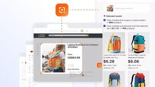 الذكاء الصناعي في علي بابا