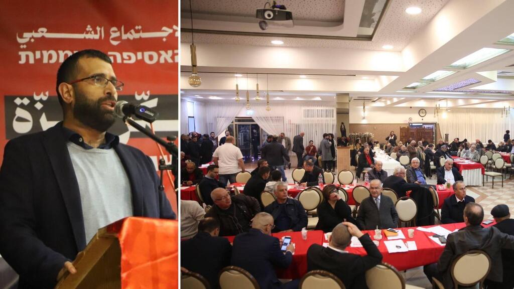 أمجد شبيطة - مجلس الجبهة القطري (فيسبوك) أمجد شبيطة - مجلس الجبهة القطري