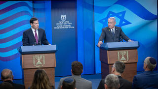 روبيو في إسرائيل