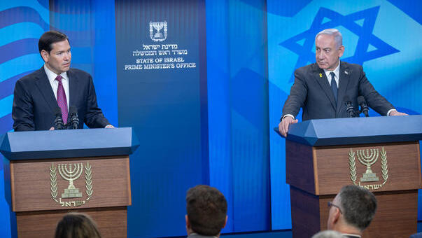 روبيو في إسرائيل