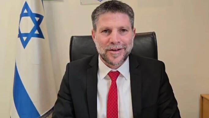 سموتريتش