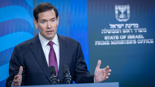 روبيو في إسرائيل