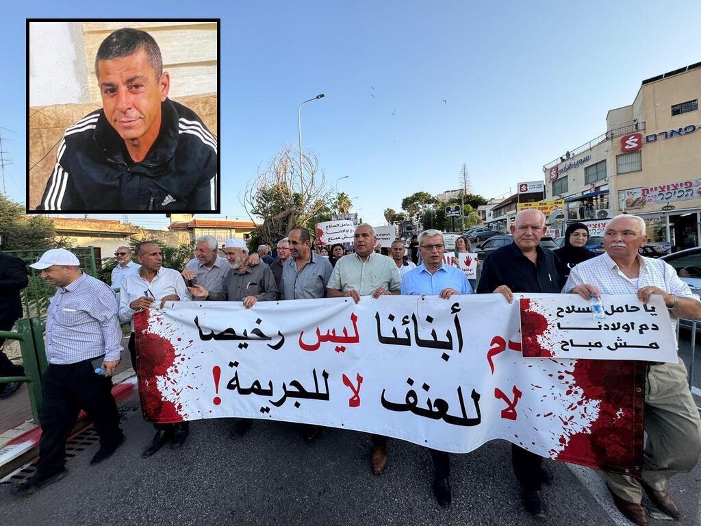 مقتل محمد حجازي داخل منزله في طمرة: عائلته بعيدة عن عالم الجريمة والشرطة متهمة بالتقصير (راديو الناس)  مقتل محمد حجازي داخل منزله في طمرة: عائلته بعيدة عن عالم الجريمة والشرطة متهمة بالتقصير