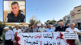 مقتل محمد حجازي داخل منزله في طمرة: عائلته بعيدة عن عالم الجريمة والشرطة متهمة بالتقصير