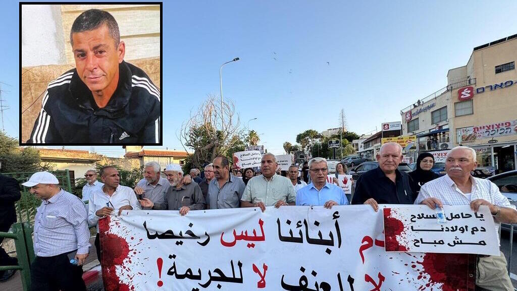 مقتل محمد حجازي داخل منزله في طمرة: عائلته بعيدة عن عالم الجريمة والشرطة متهمة بالتقصير