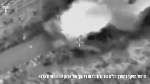 إسرائيل تغتال قيادياً في حزب الله وتنشر فيديو لعملية الاستهداف