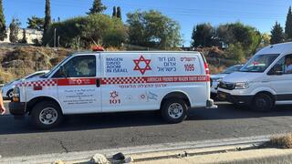 حادث طرق قاتل في منطقة القدس