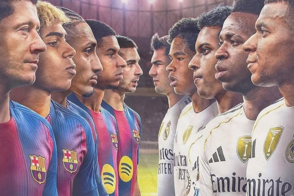 ريال دريد أم برشلونة