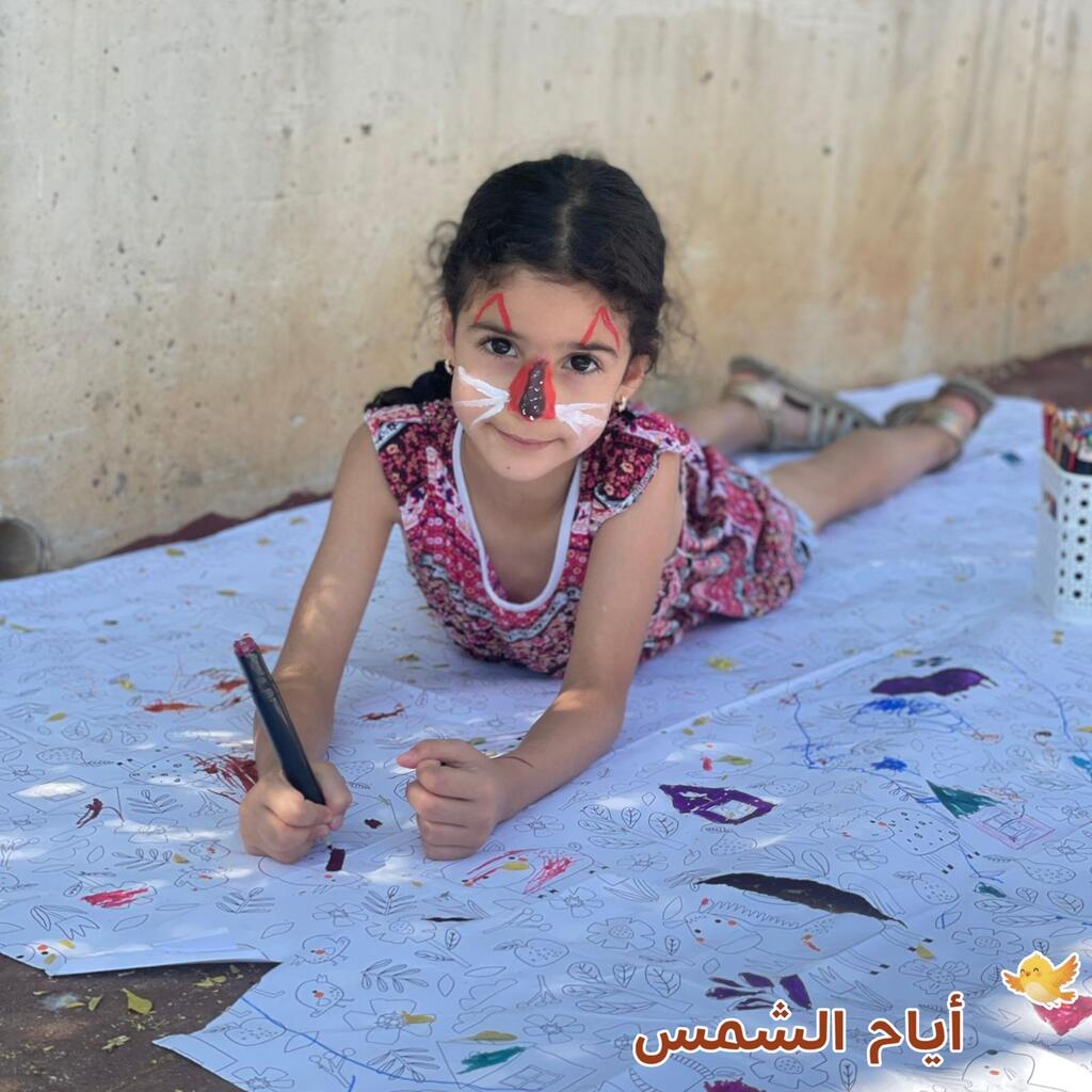 مبادرة "أيام الشمس" في أم الفحم: تحويل الفقد إلى طاقة حب وعطاء للأطفال