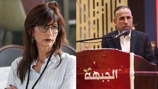 منصور دهامشة ، عبير بكر