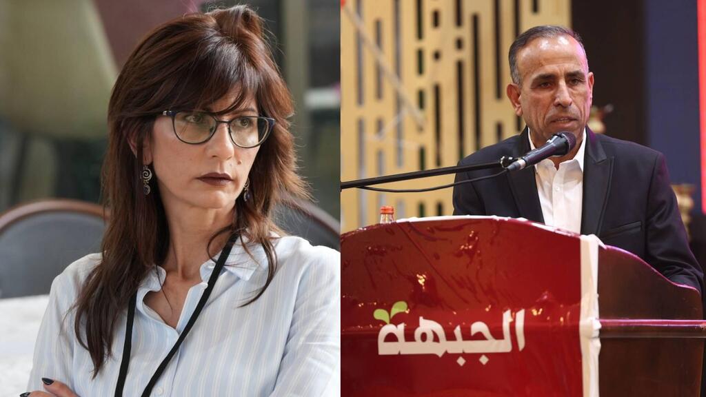 منصور دهامشة ، عبير بكر