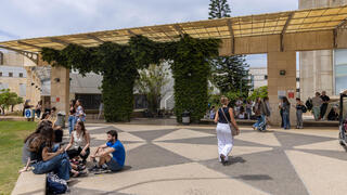 جامعة تل أبيب