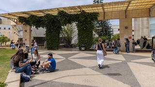 جامعة تل أبيب