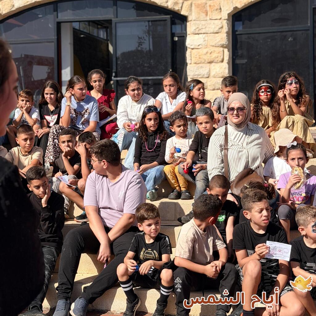 مبادرة "أيام الشمس" في أم الفحم: تحويل الفقد إلى طاقة حب وعطاء للأطفال