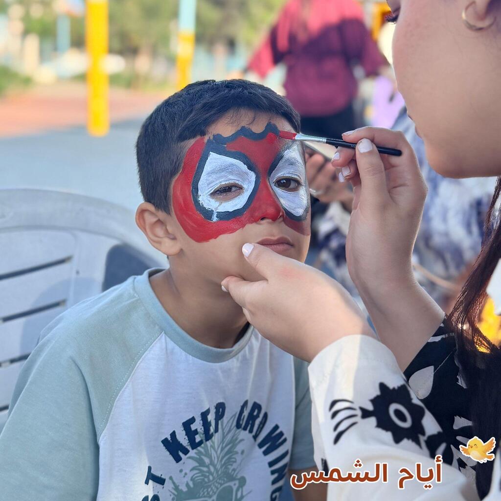 مبادرة "أيام الشمس" في أم الفحم: تحويل الفقد إلى طاقة حب وعطاء للأطفال