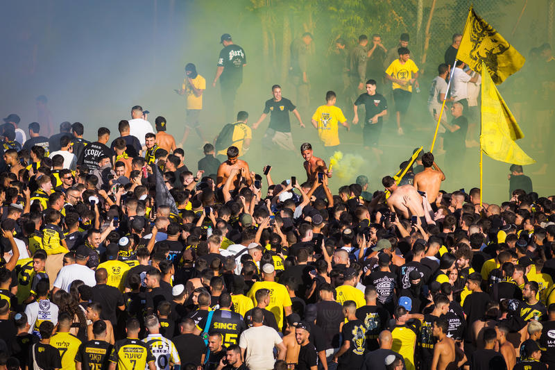 مشجعو بيتار القدس