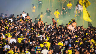 مشجعو بيتار القدس