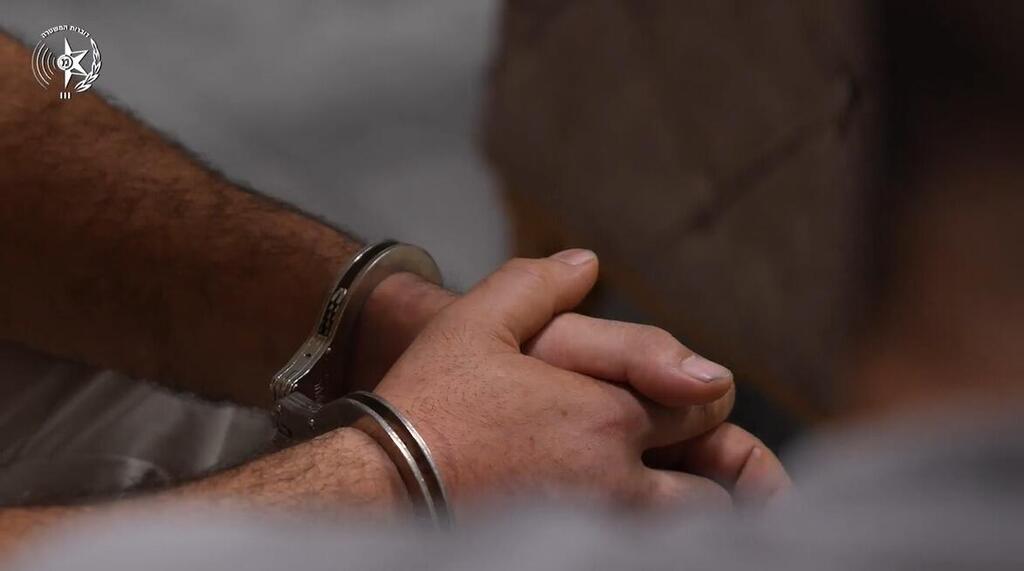 اعتقال - صورة توضيحية