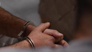 اعتقال - صورة توضيحية