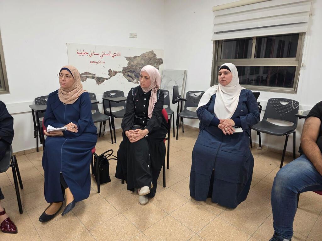 اجتماع طارئ في مجد الكروم