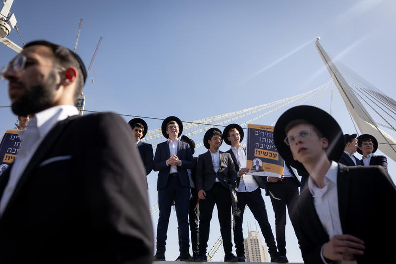 "مسيرة المليون" للحريديم (Flash90)   "مسيرة المليون" للحريديم