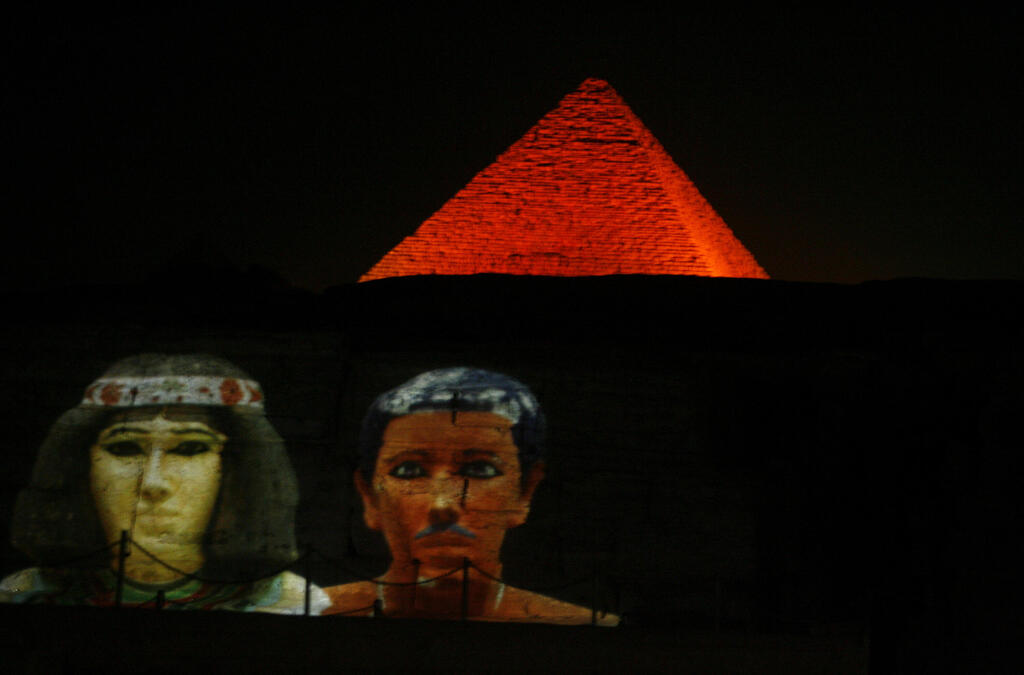 الحضارة الفرعونية في مصر (فلاش 90)  الحضارة الفرعونية في مصر