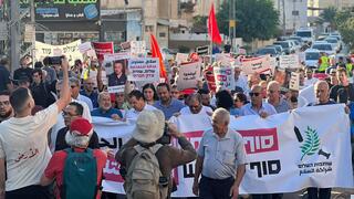 المئات في مظاهرة عربية–يهودية في الطيبة تطالب بـ"إنهاء الاحتلال ولدولة فلسطينية"