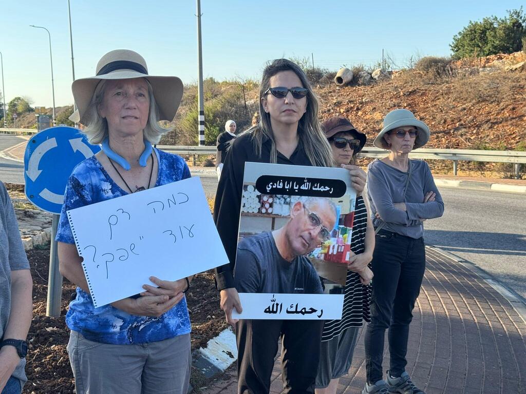 كوكب: وقفة احتجاجية وإغلاق الشارع الرئيسي احتجاجا على مقتل راسم نعامنة