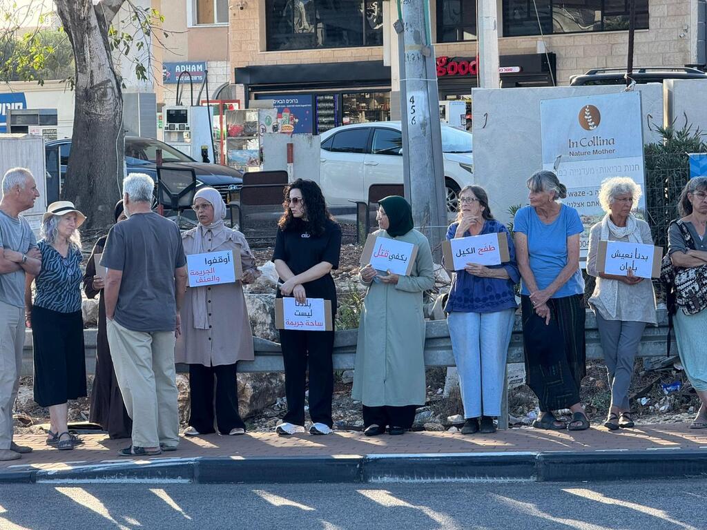 كوكب: وقفة احتجاجية وإغلاق الشارع الرئيسي احتجاجا على مقتل راسم نعامنة