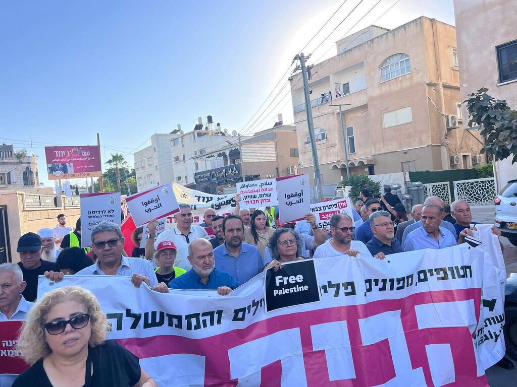 المئات في مظاهرة عربية–يهودية في الطيبة تطالب بـ"إنهاء الاحتلال ولدولة فلسطينية"