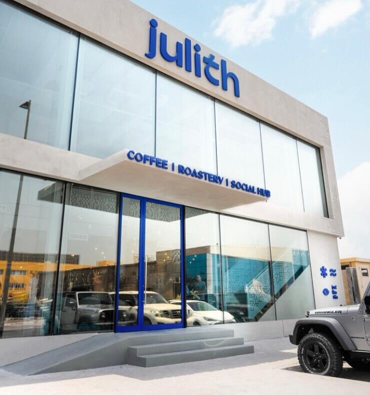 دبي تطلق أغلى فنجان قهوة في العالم بسعر يقترب من 1000 دولار