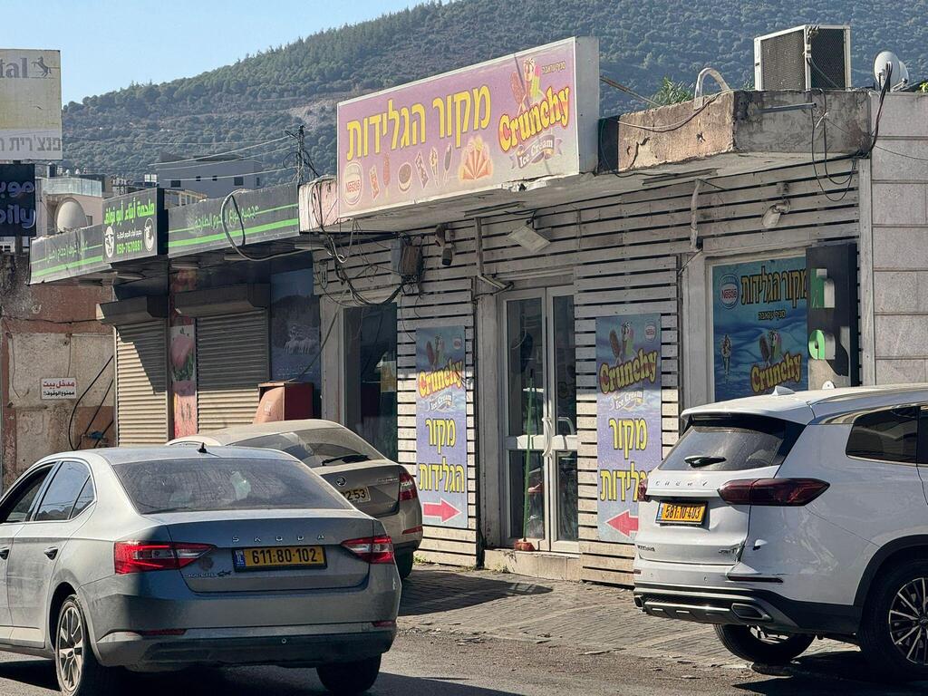 اضراب عام في عرابة بعد جريمة قتل راسم نعامنة