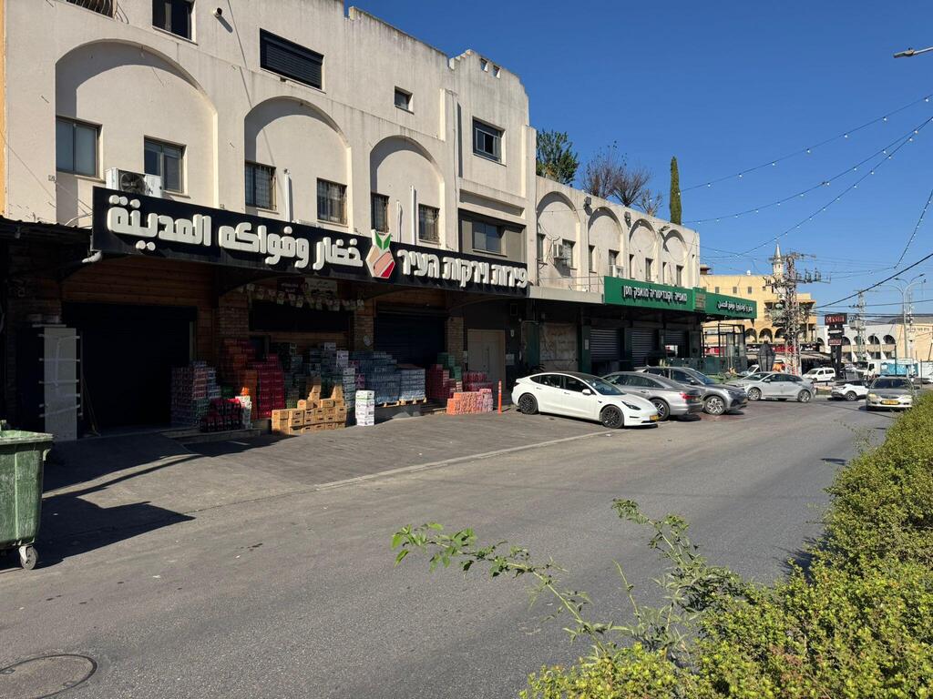 اضراب عام في عرابة بعد جريمة قتل راسم نعامنة