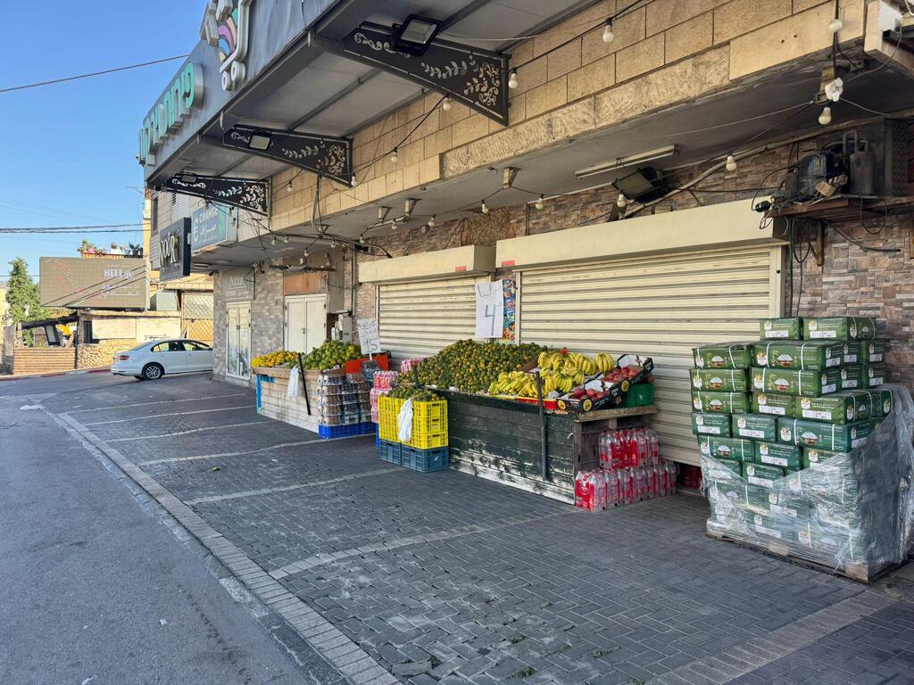 اضراب عام في عرابة بعد جريمة قتل راسم نعامنة