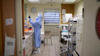 مستشفى ايخلوف - ارشيف