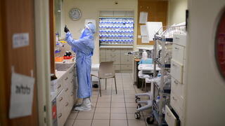 مستشفى ايخلوف - ارشيف