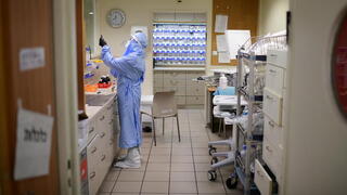 مستشفى ايخلوف - ارشيف