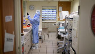 مستشفى ايخلوف - ارشيف